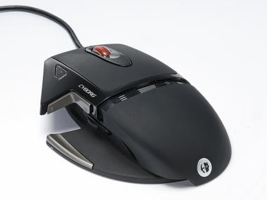 Saitek Cyborg Mouse review